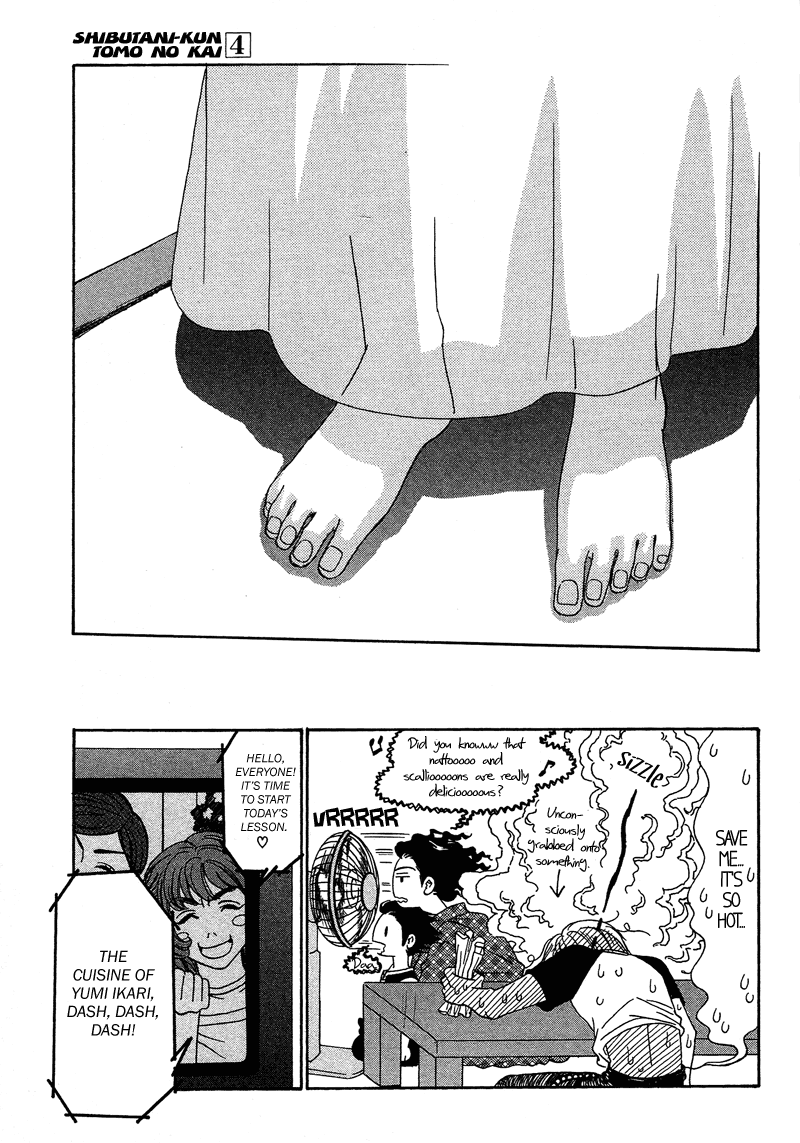 Read Shibutani-kun Tomo no Kai Manga Online