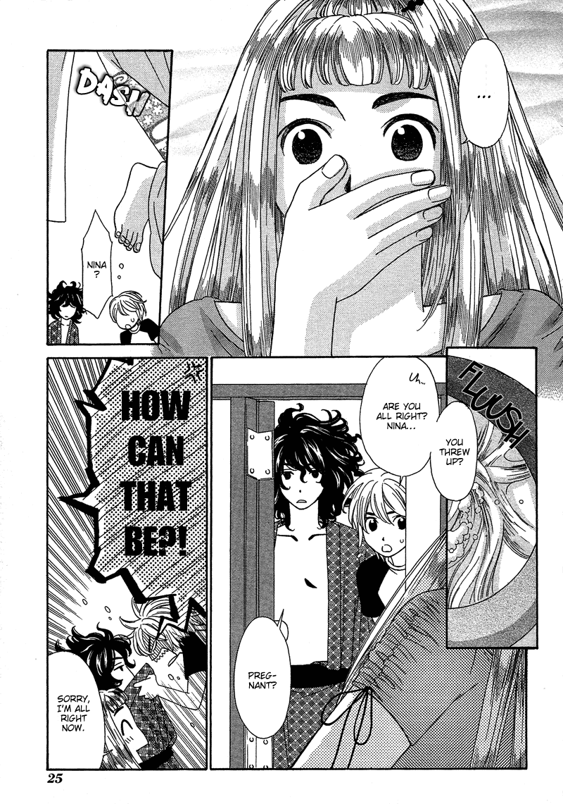 Read Shibutani-kun Tomo no Kai Manga Online