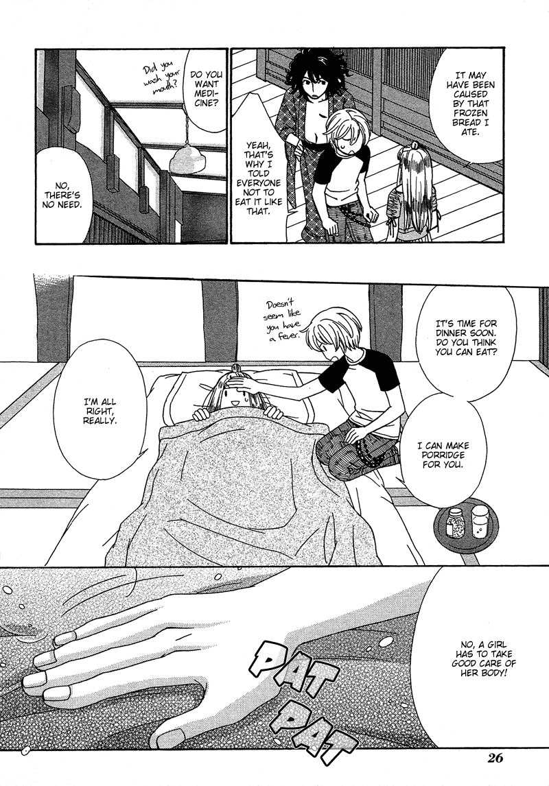 Read Shibutani-kun Tomo no Kai Manga Online
