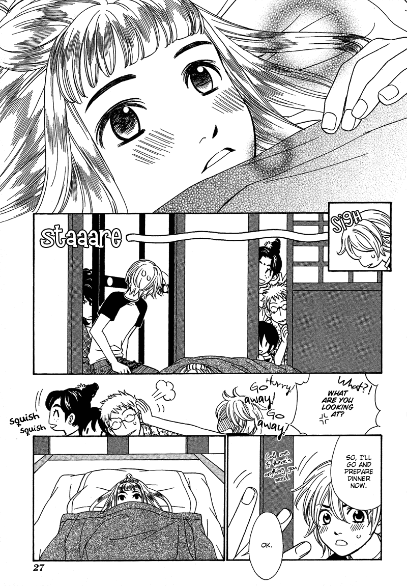 Read Shibutani-kun Tomo no Kai Manga Online
