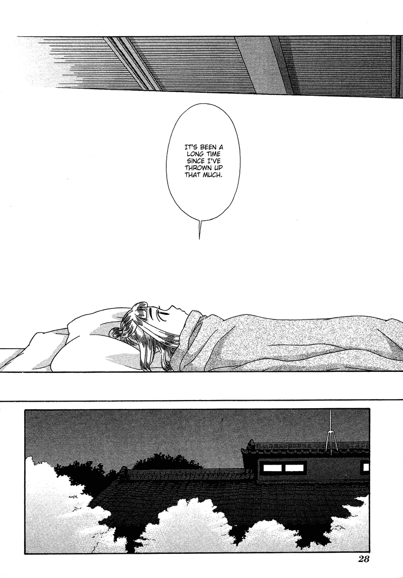 Read Shibutani-kun Tomo no Kai Manga Online