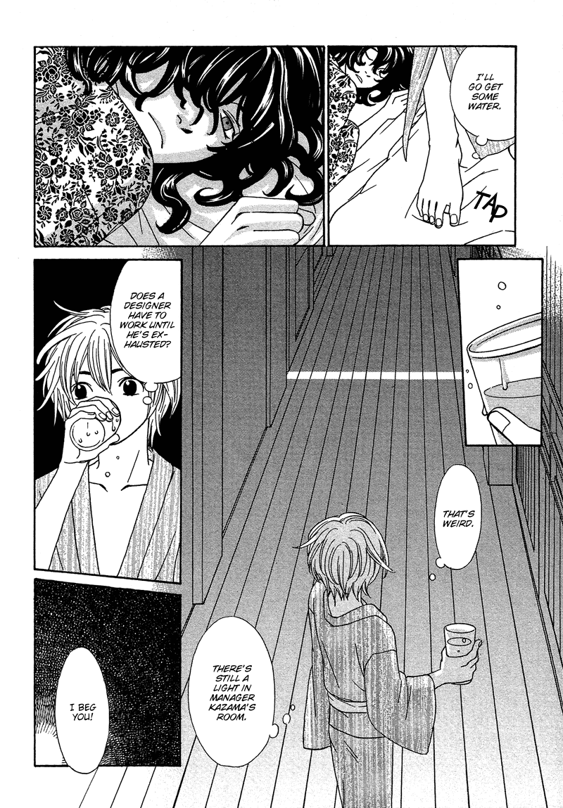 Read Shibutani-kun Tomo no Kai Manga Online