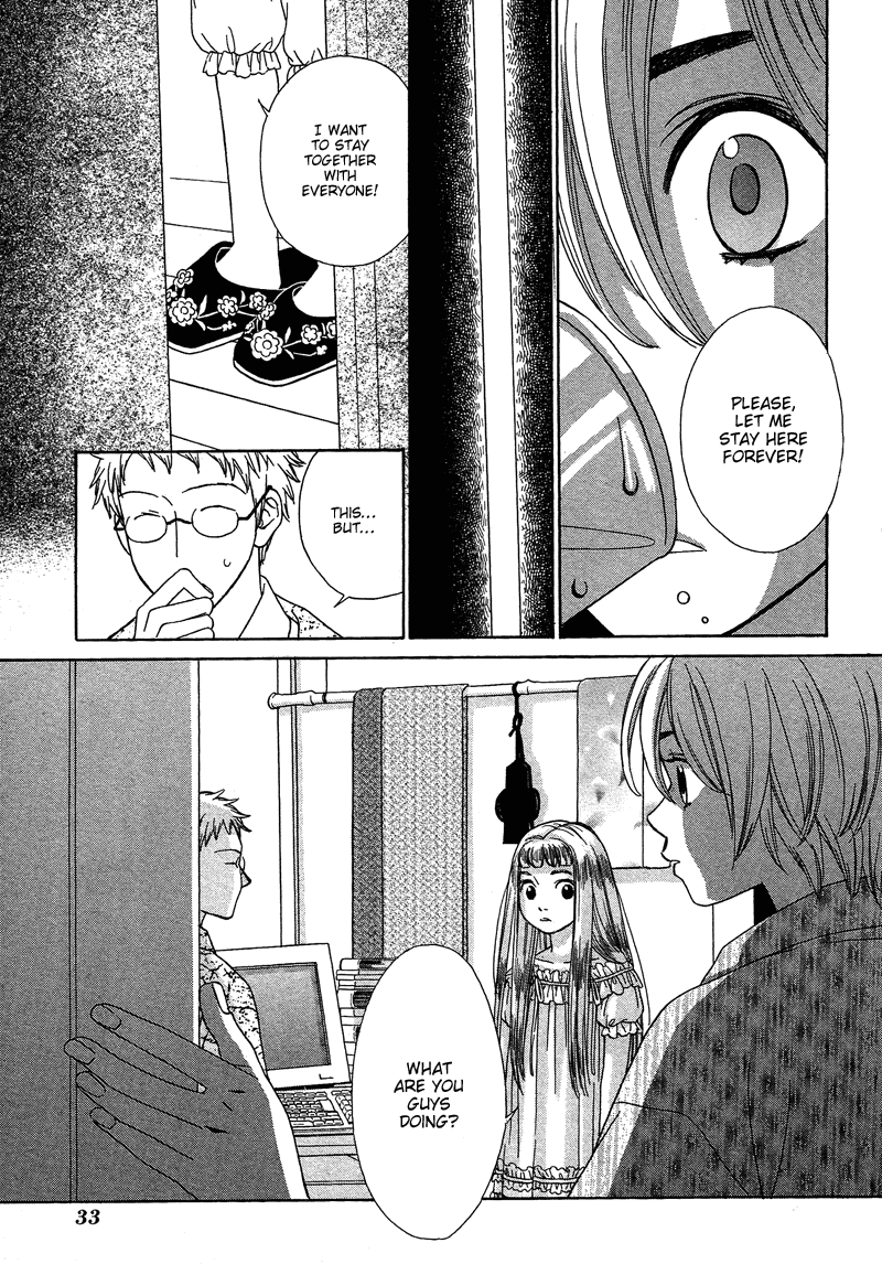 Read Shibutani-kun Tomo no Kai Manga Online