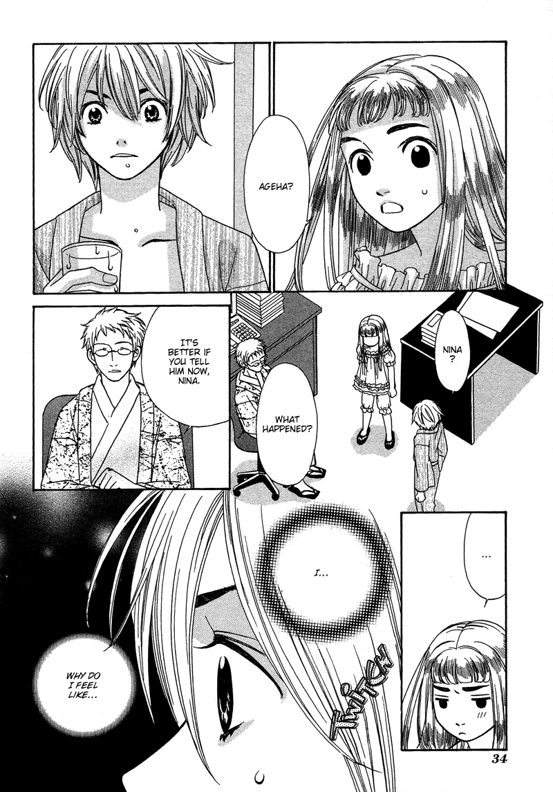 Read Shibutani-kun Tomo no Kai Manga Online