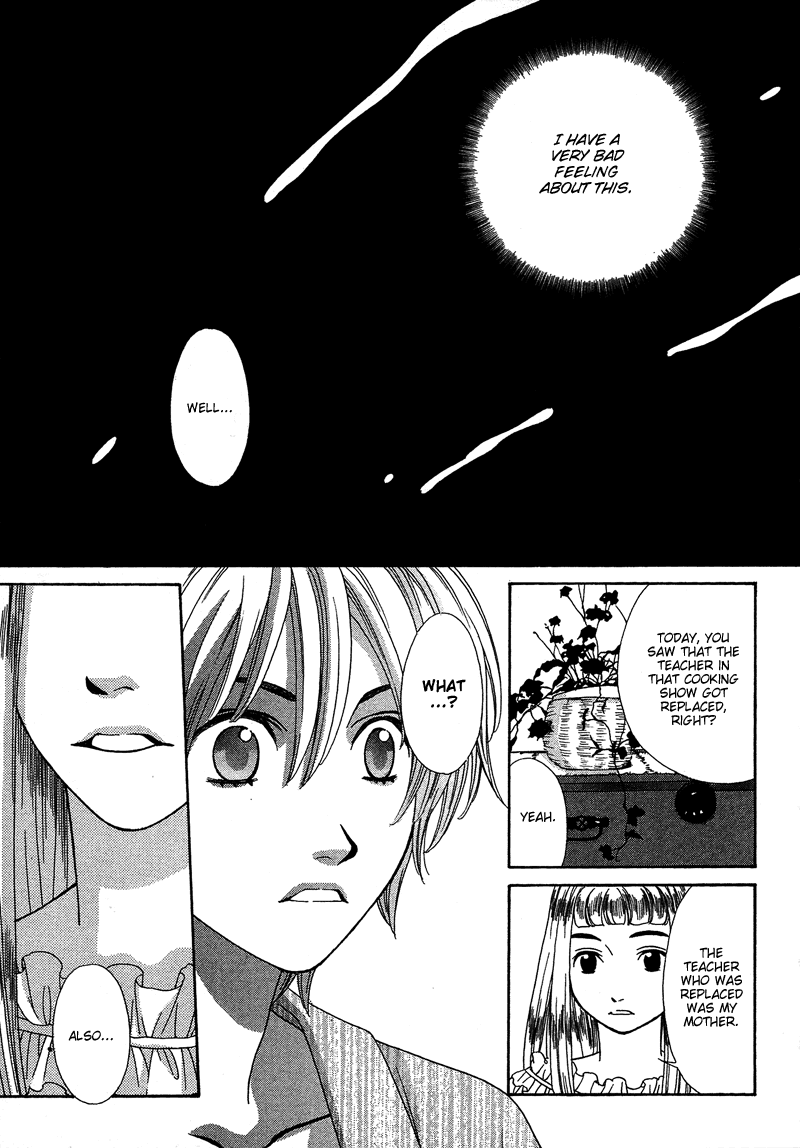 Read Shibutani-kun Tomo no Kai Manga Online