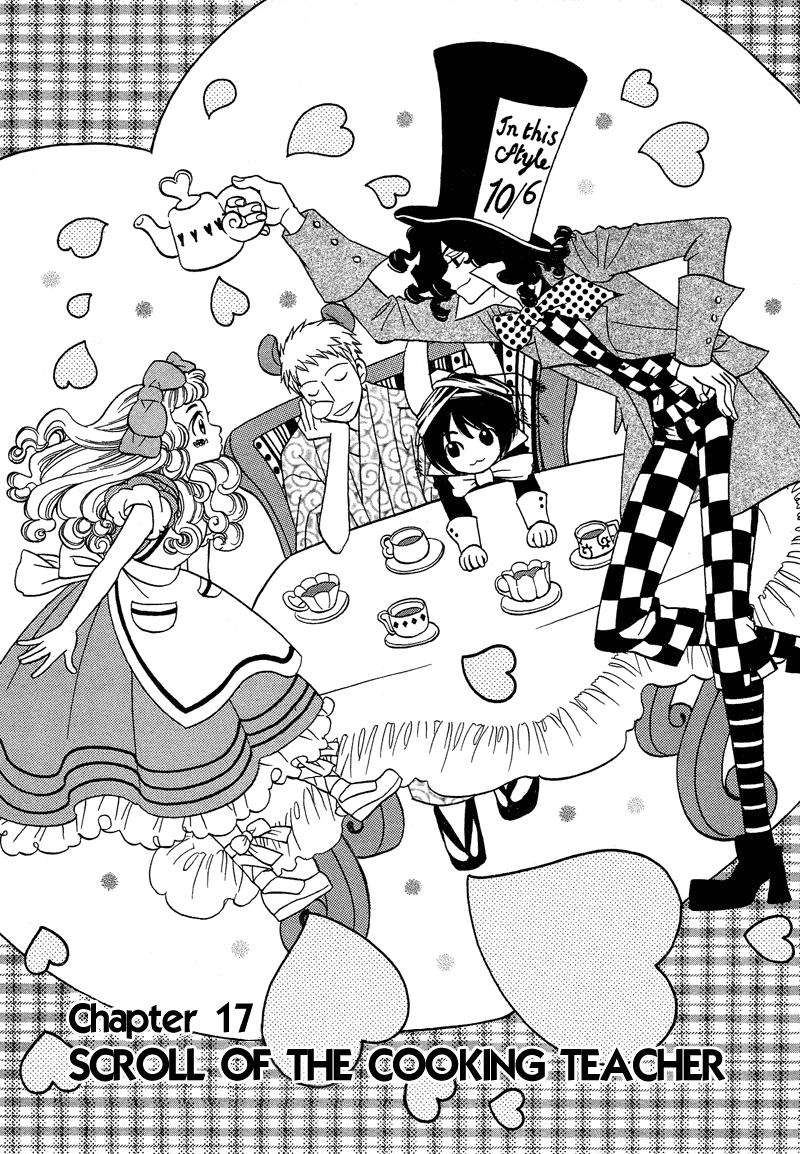 Read Shibutani-kun Tomo no Kai Manga Online