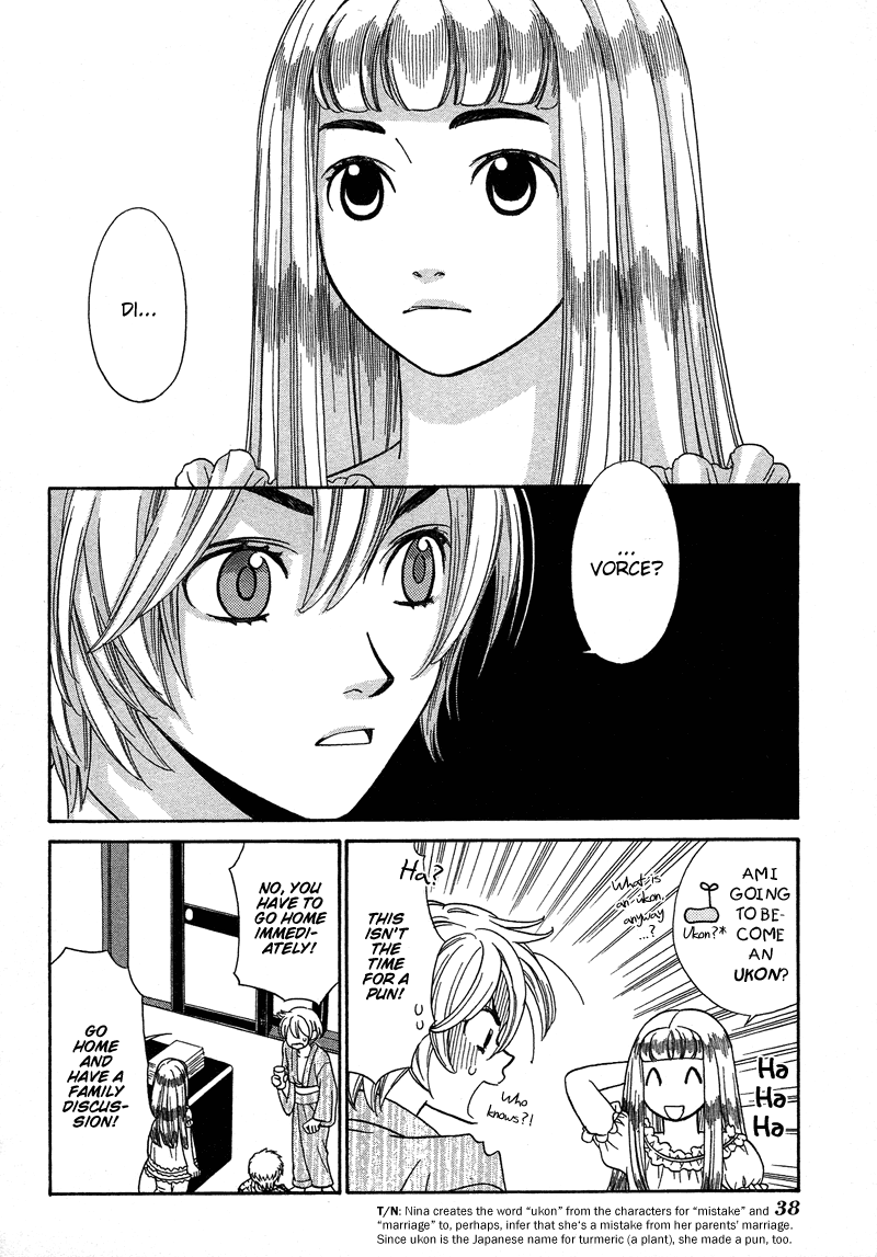 Read Shibutani-kun Tomo no Kai Manga Online