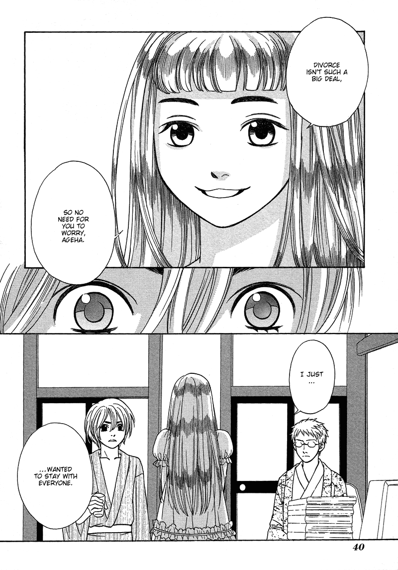 Read Shibutani-kun Tomo no Kai Manga Online