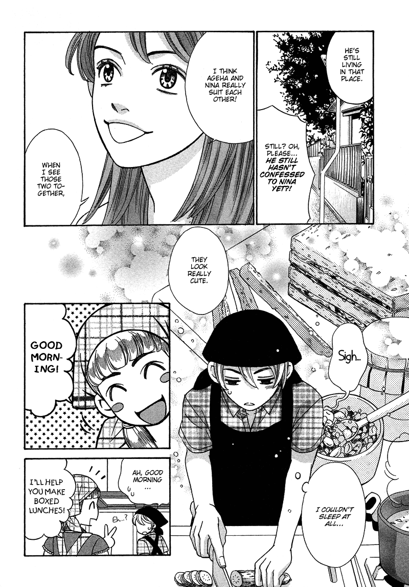 Read Shibutani-kun Tomo no Kai Manga Online