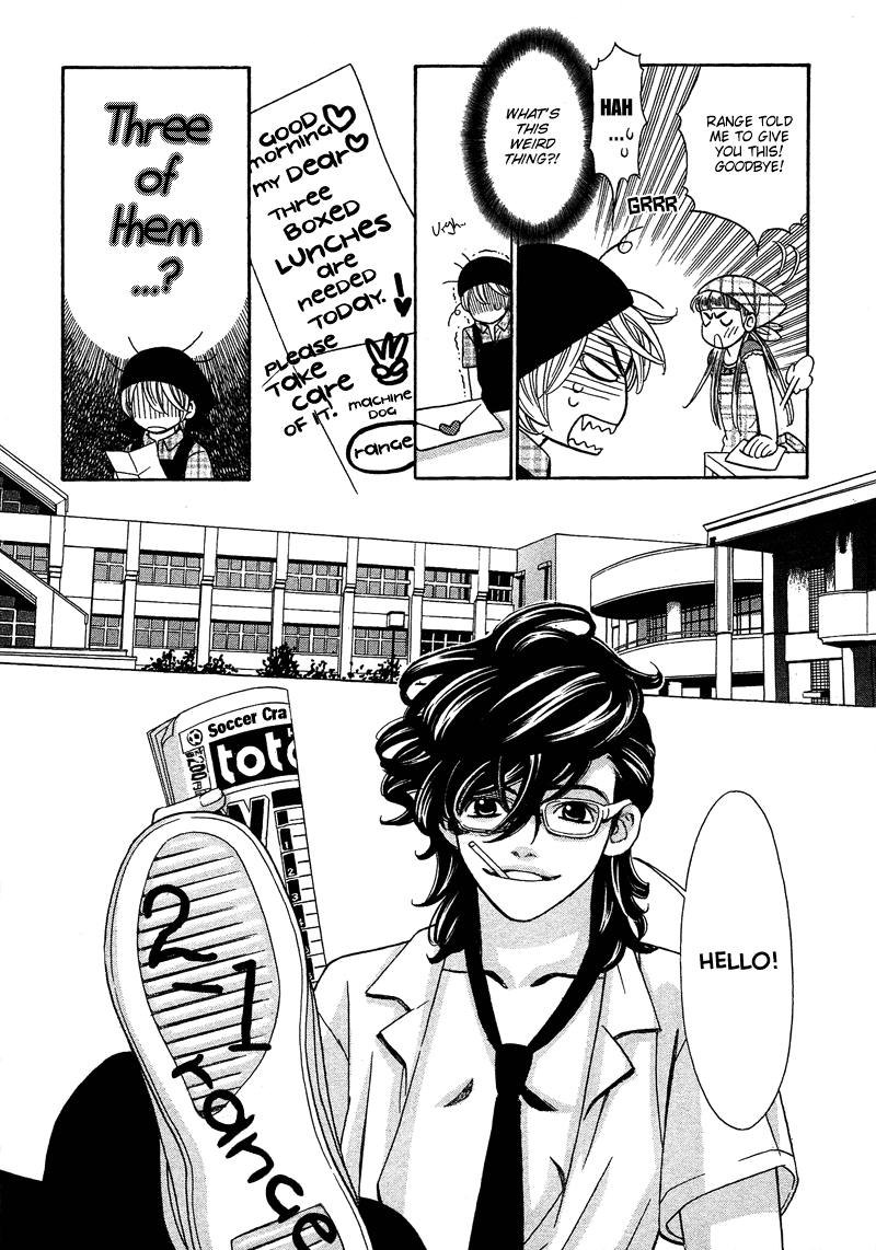 Read Shibutani-kun Tomo no Kai Manga Online