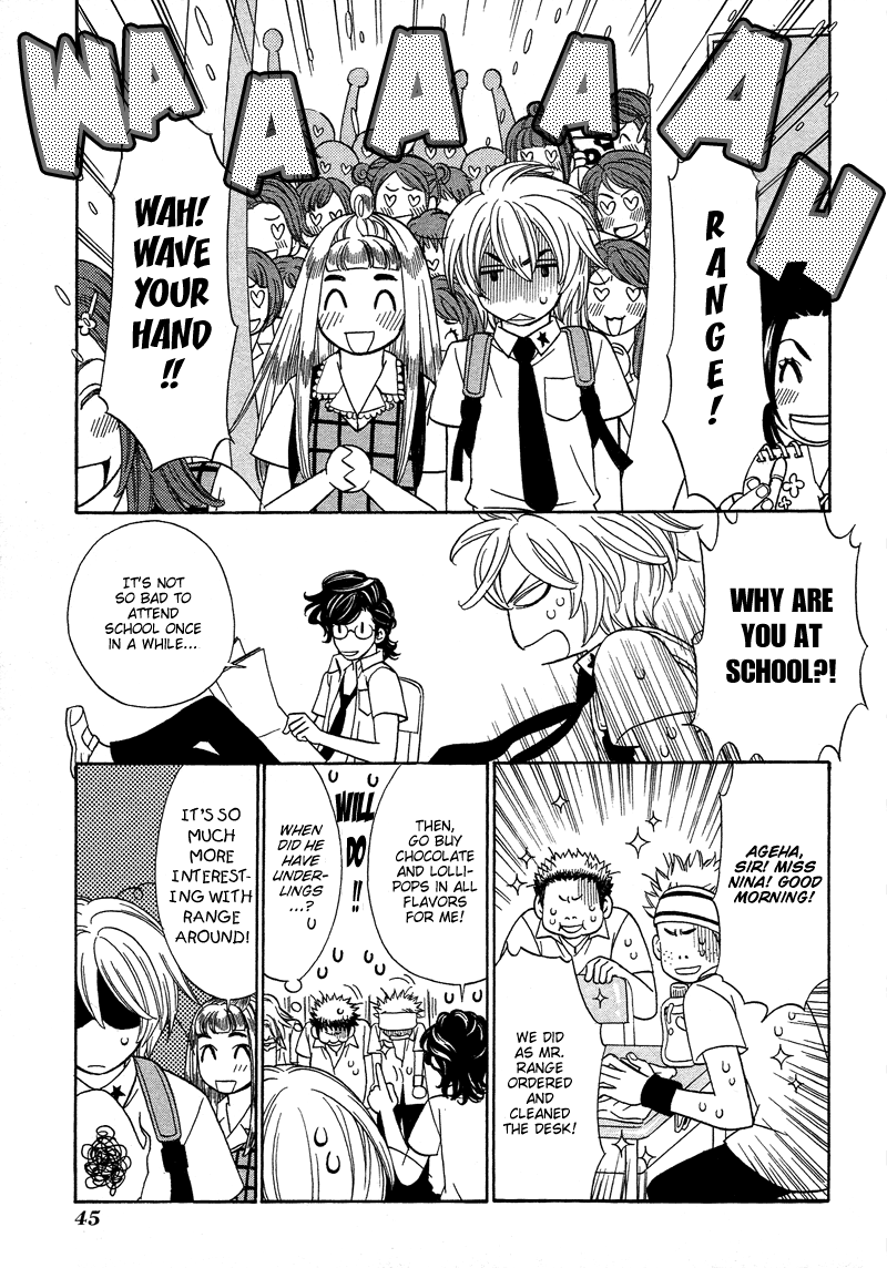 Read Shibutani-kun Tomo no Kai Manga Online