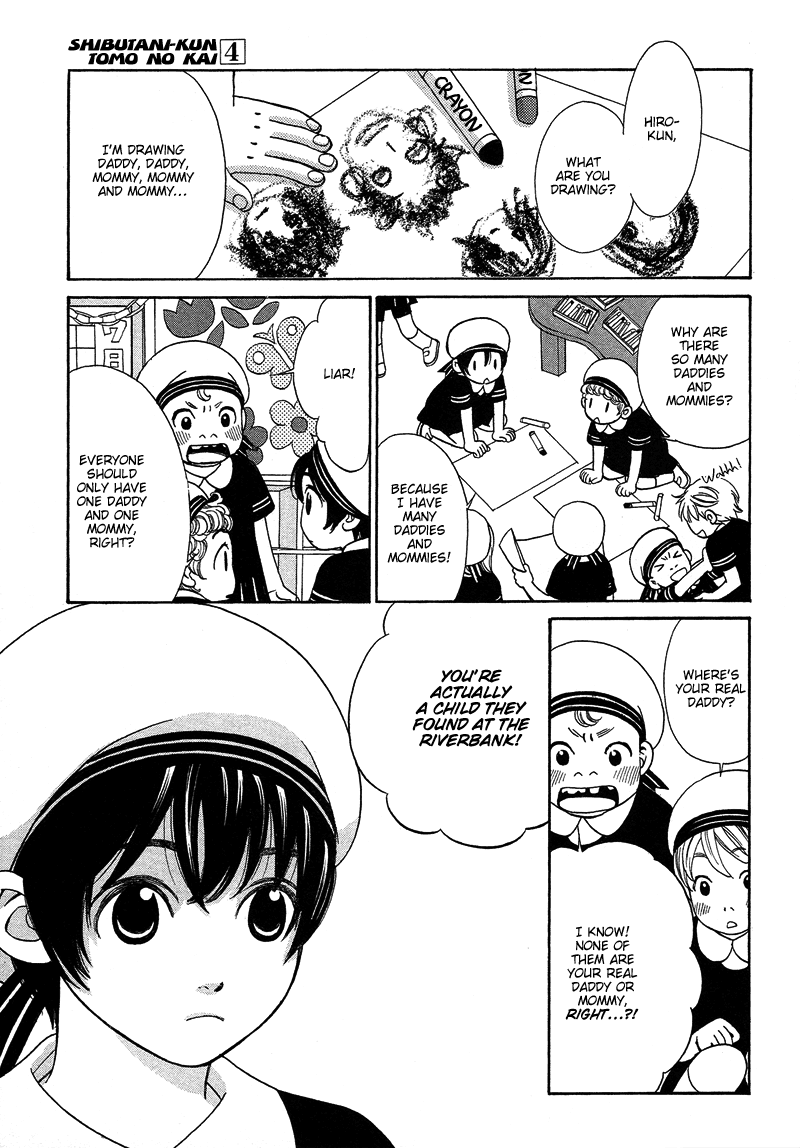 Read Shibutani-kun Tomo no Kai Manga Online