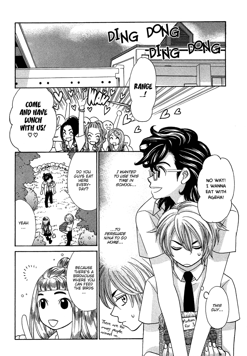 Read Shibutani-kun Tomo no Kai Manga Online