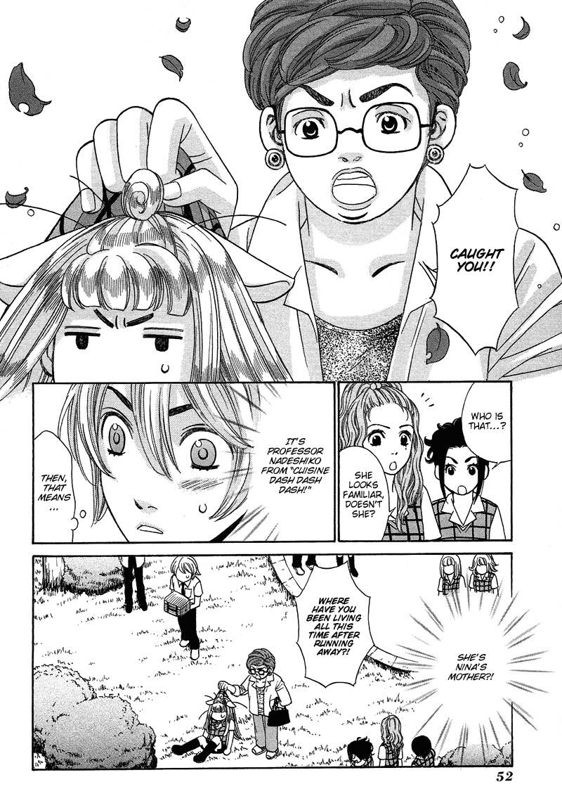 Read Shibutani-kun Tomo no Kai Manga Online