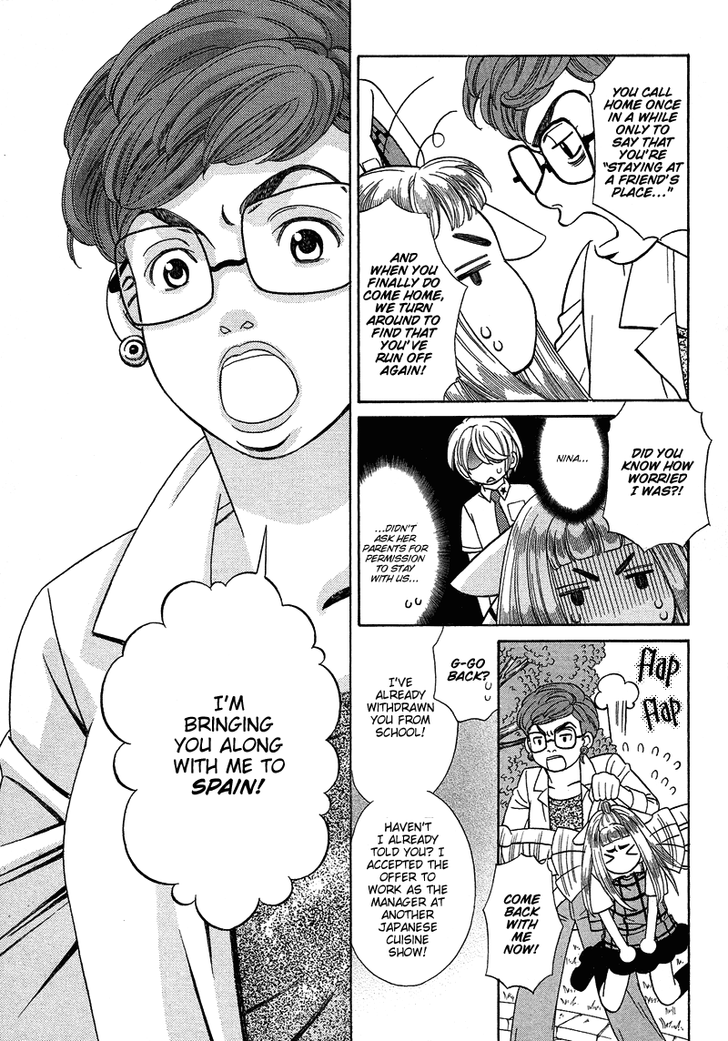 Read Shibutani-kun Tomo no Kai Manga Online