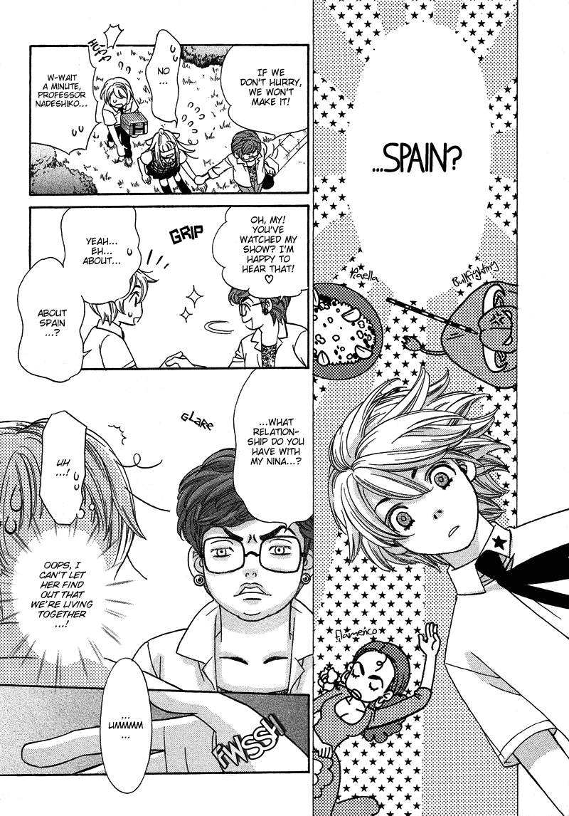 Read Shibutani-kun Tomo no Kai Manga Online