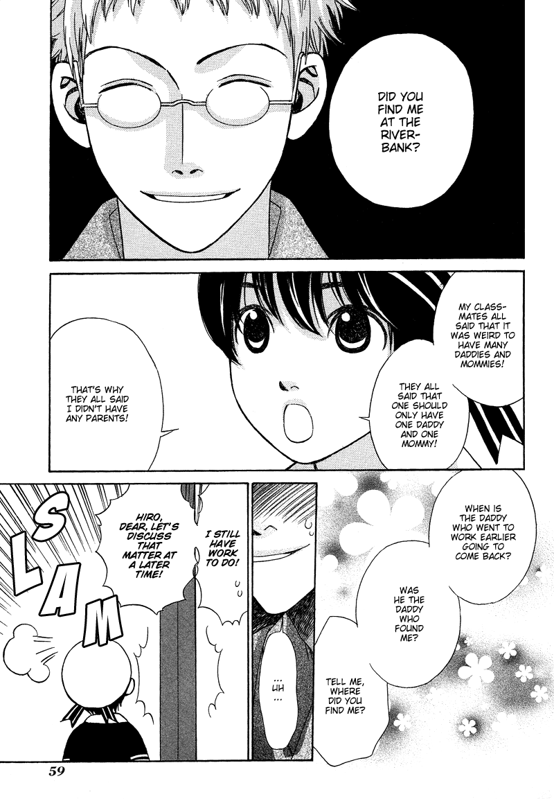 Read Shibutani-kun Tomo no Kai Manga Online