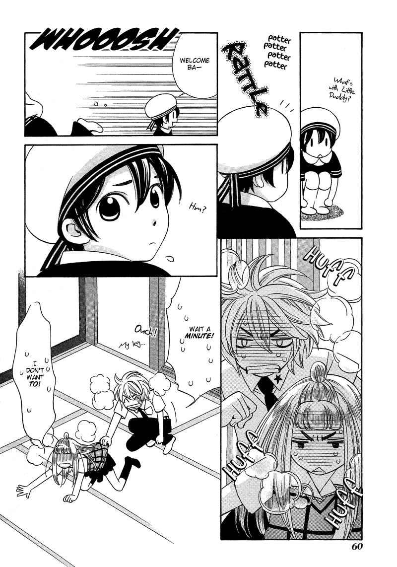 Read Shibutani-kun Tomo no Kai Manga Online