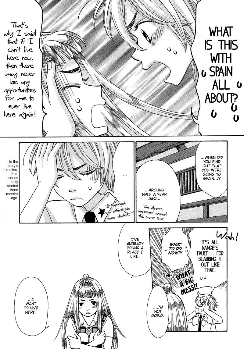 Read Shibutani-kun Tomo no Kai Manga Online