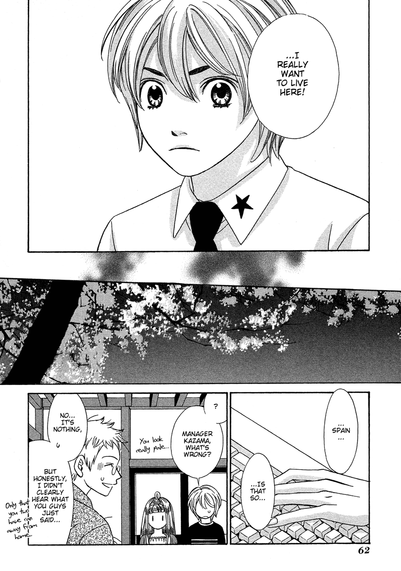 Read Shibutani-kun Tomo no Kai Manga Online