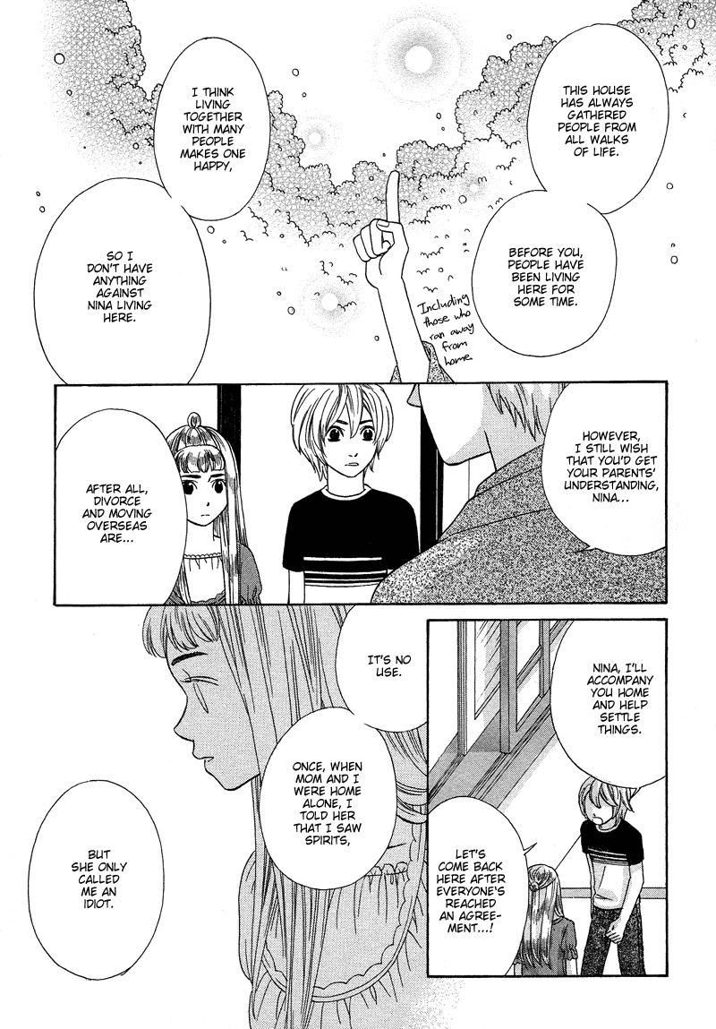 Read Shibutani-kun Tomo no Kai Manga Online