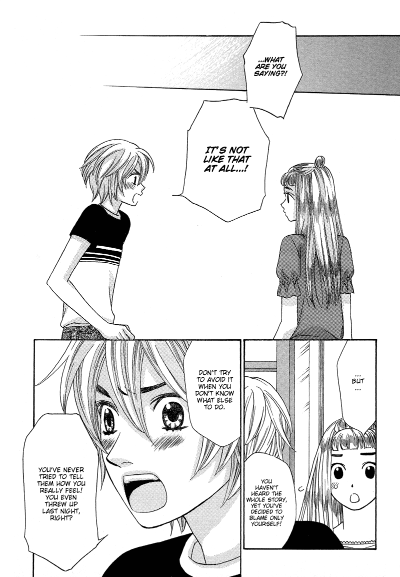 Read Shibutani-kun Tomo no Kai Manga Online
