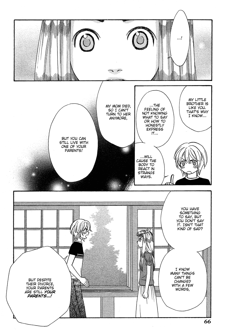 Read Shibutani-kun Tomo no Kai Manga Online