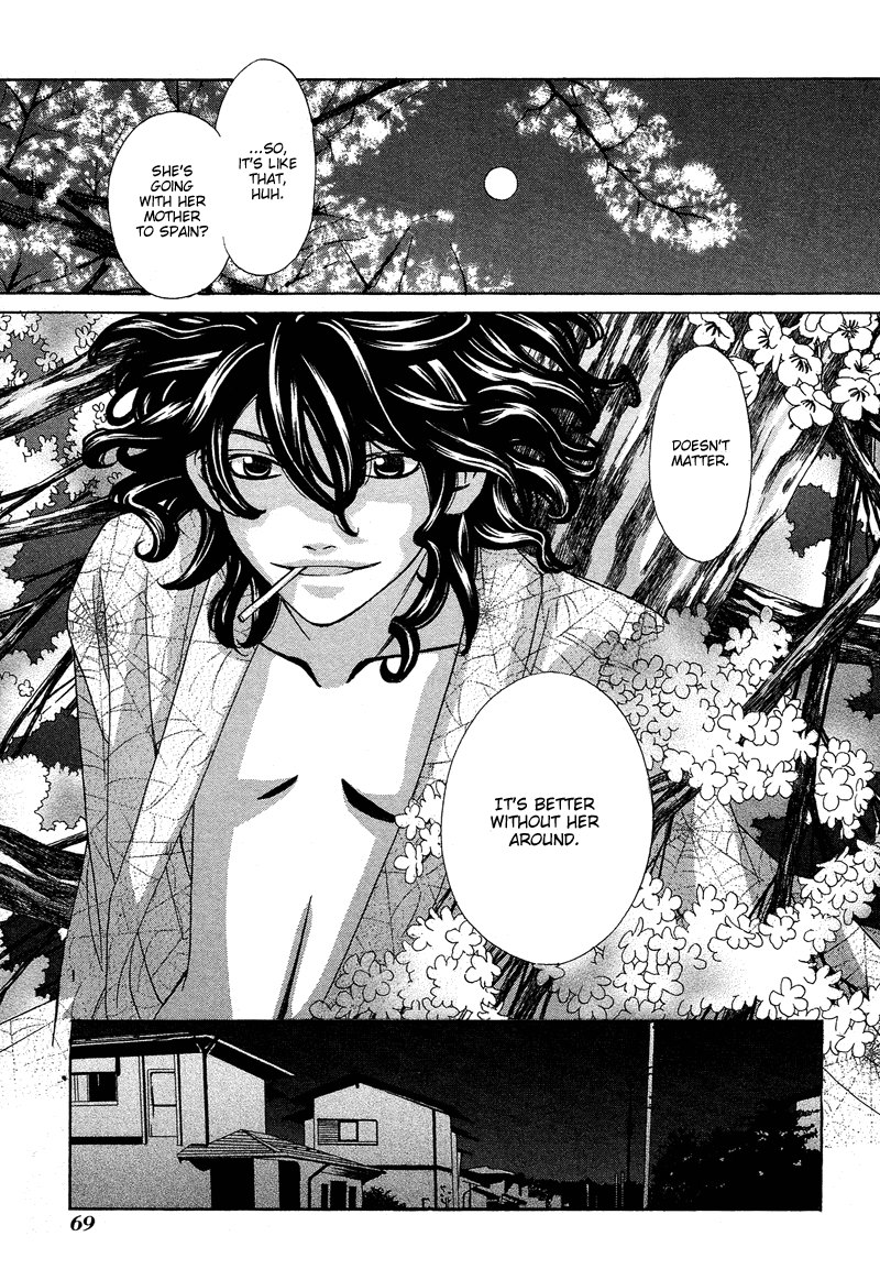 Read Shibutani-kun Tomo no Kai Manga Online