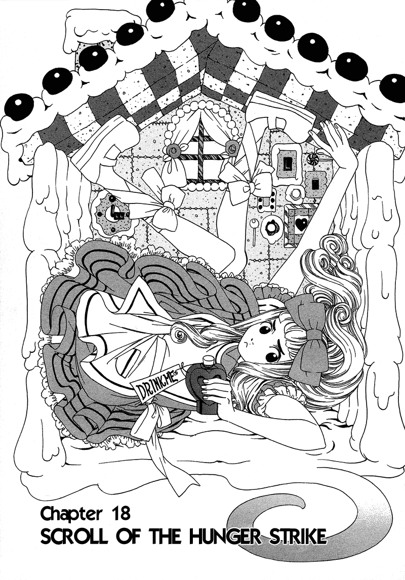 Read Shibutani-kun Tomo no Kai Manga Online