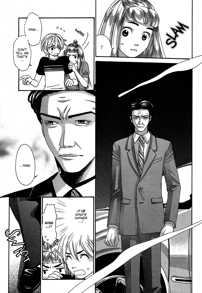 Read Shibutani-kun Tomo no Kai Manga Online