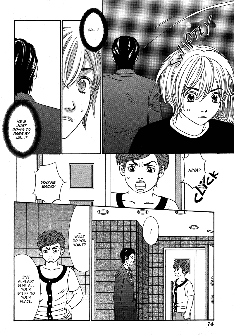 Read Shibutani-kun Tomo no Kai Manga Online