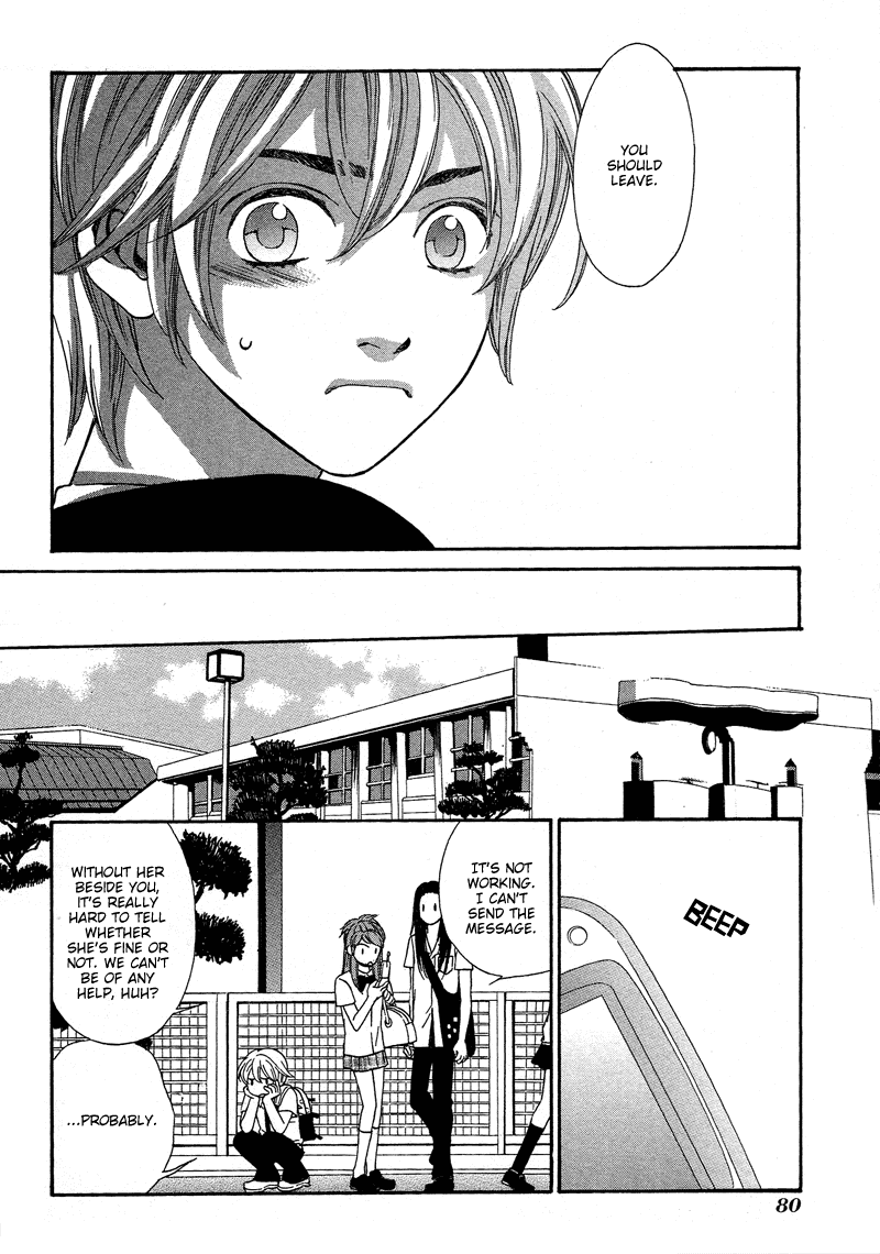 Read Shibutani-kun Tomo no Kai Manga Online