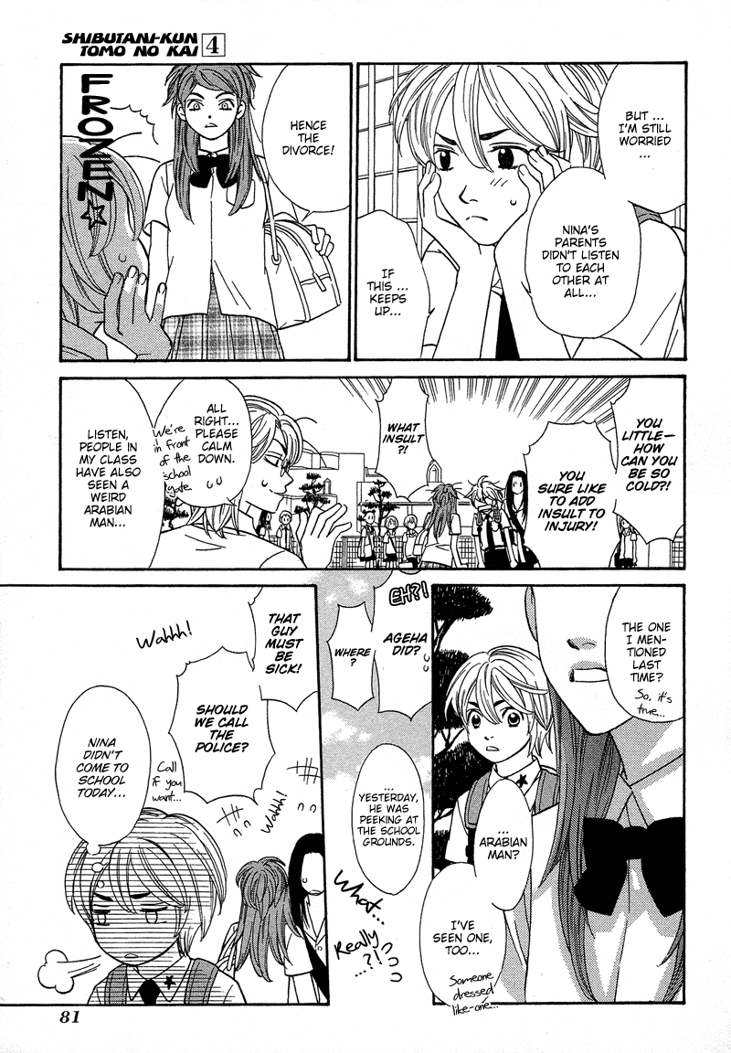 Read Shibutani-kun Tomo no Kai Manga Online