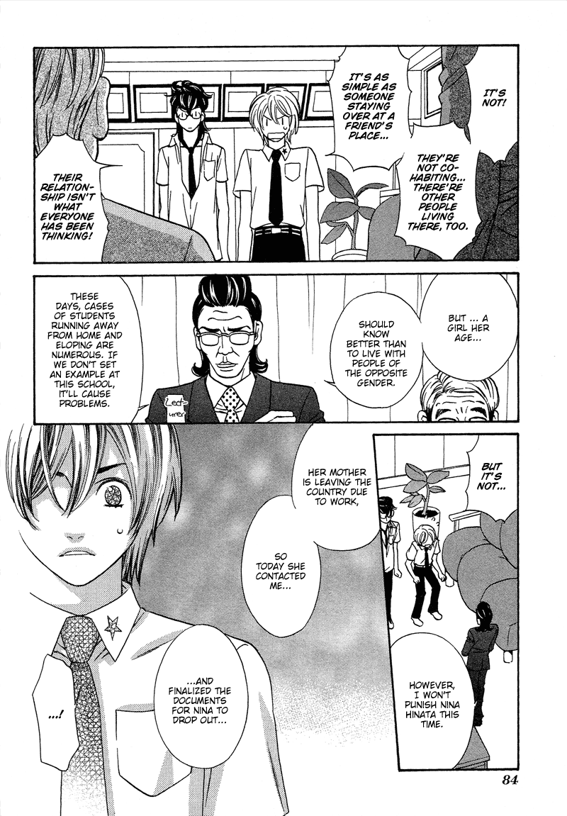 Read Shibutani-kun Tomo no Kai Manga Online