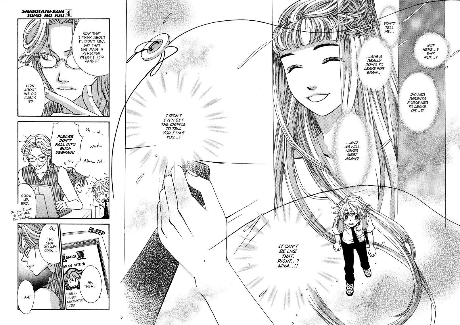 Read Shibutani-kun Tomo no Kai Manga Online