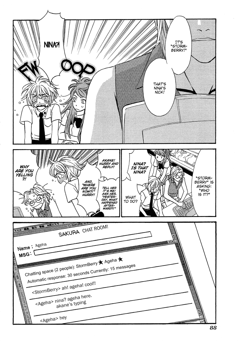 Read Shibutani-kun Tomo no Kai Manga Online