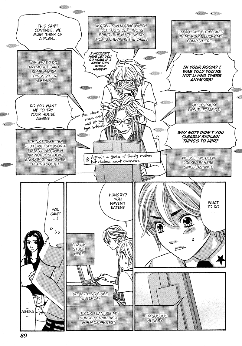 Read Shibutani-kun Tomo no Kai Manga Online