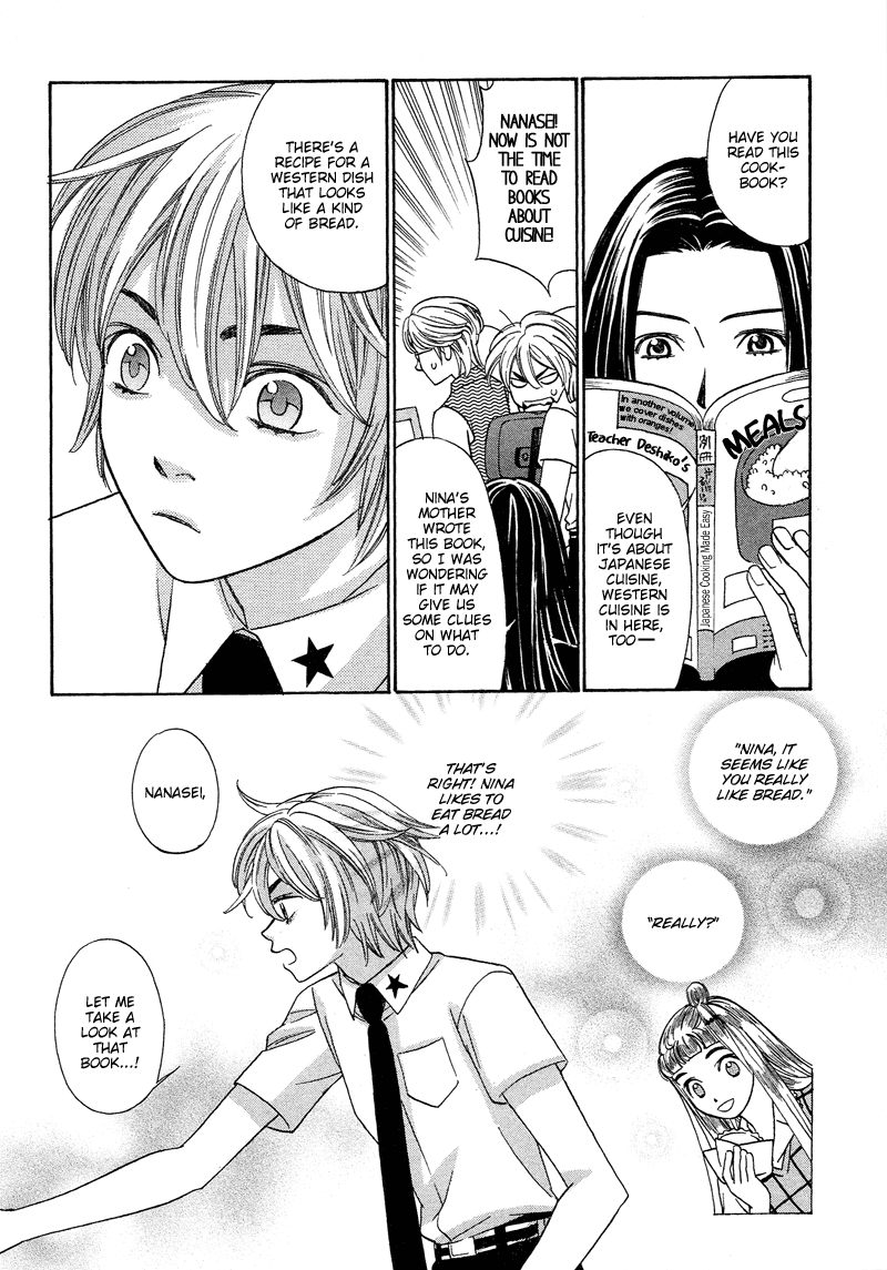 Read Shibutani-kun Tomo no Kai Manga Online