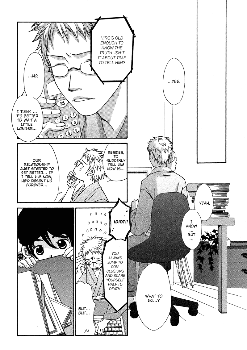 Read Shibutani-kun Tomo no Kai Manga Online