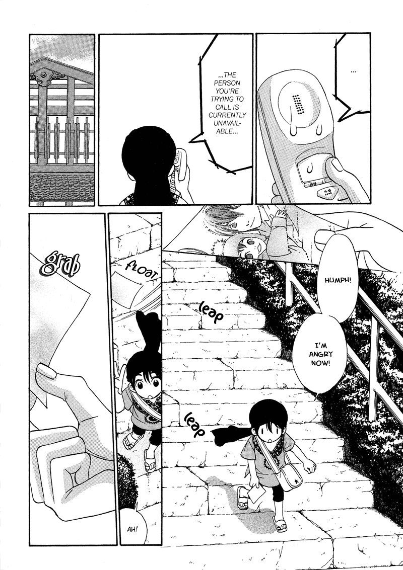 Read Shibutani-kun Tomo no Kai Manga Online