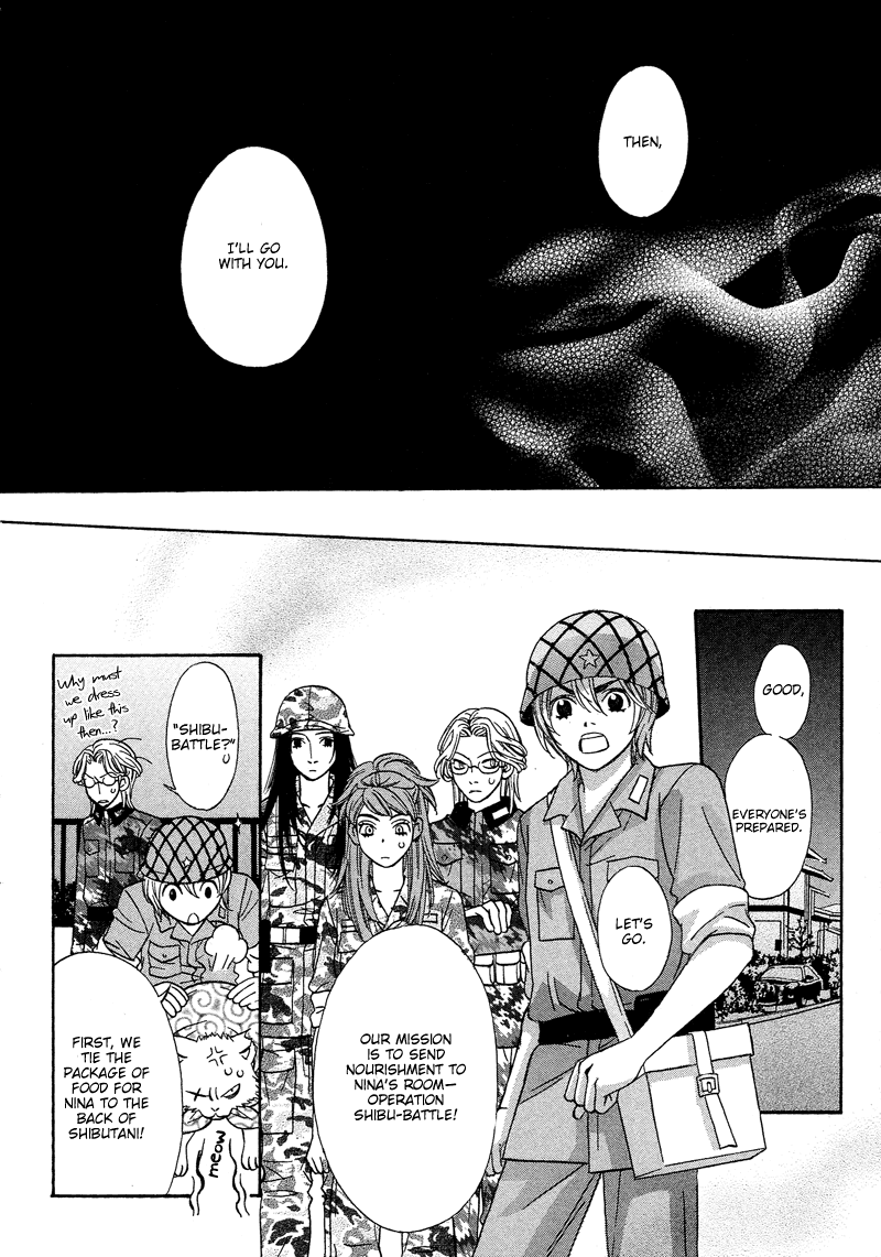 Read Shibutani-kun Tomo no Kai Manga Online