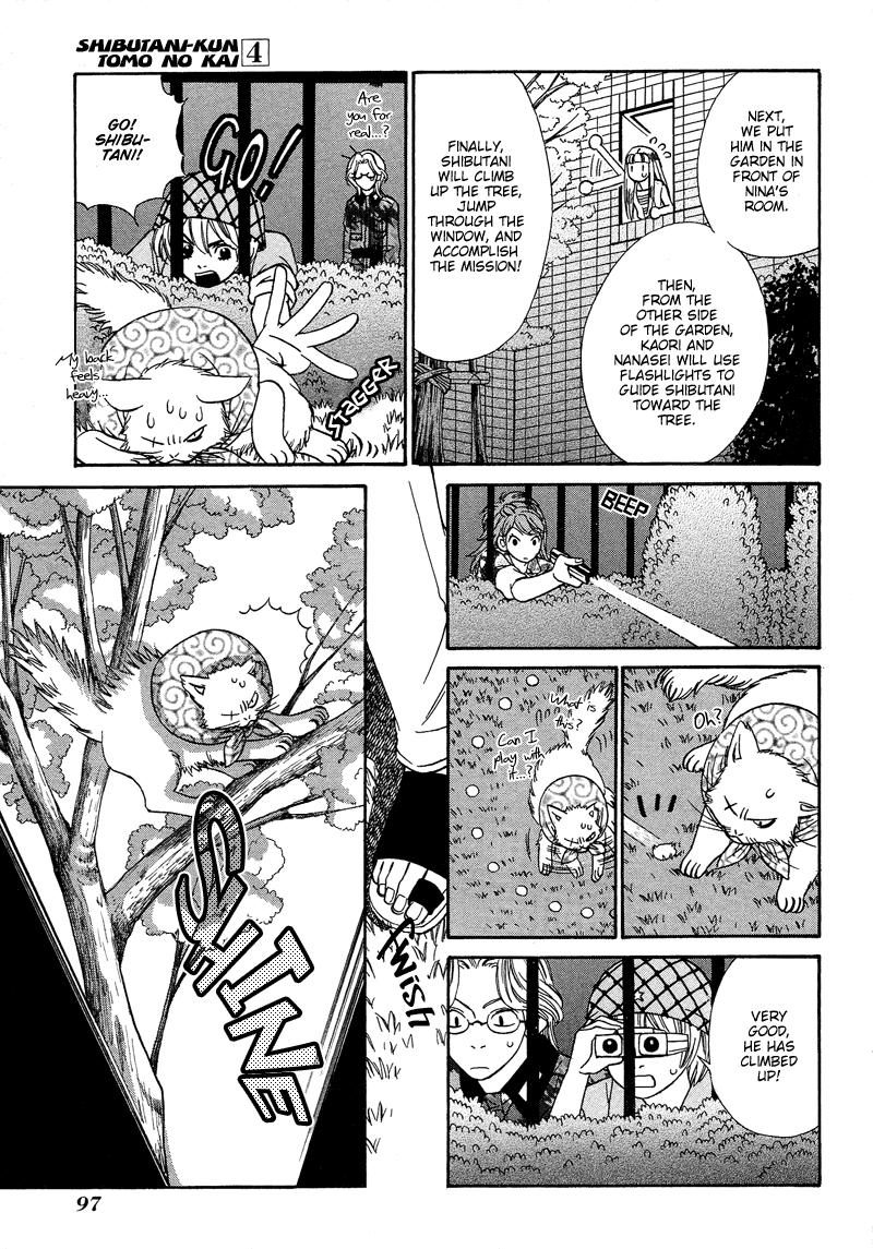 Read Shibutani-kun Tomo no Kai Manga Online