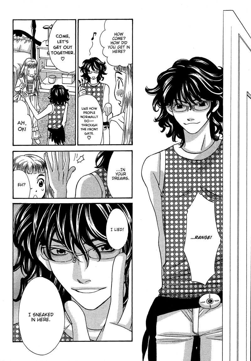 Read Shibutani-kun Tomo no Kai Manga Online