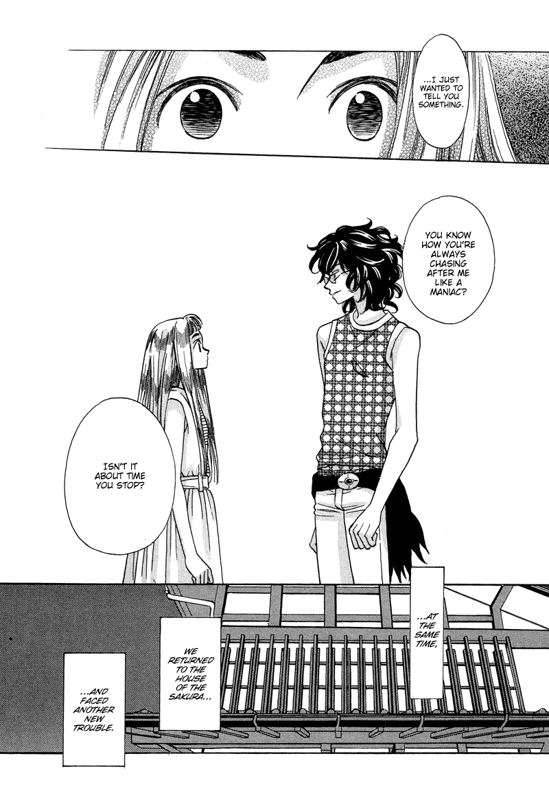 Read Shibutani-kun Tomo no Kai Manga Online