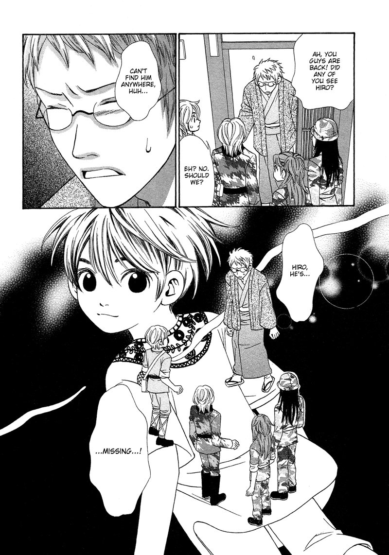 Read Shibutani-kun Tomo no Kai Manga Online