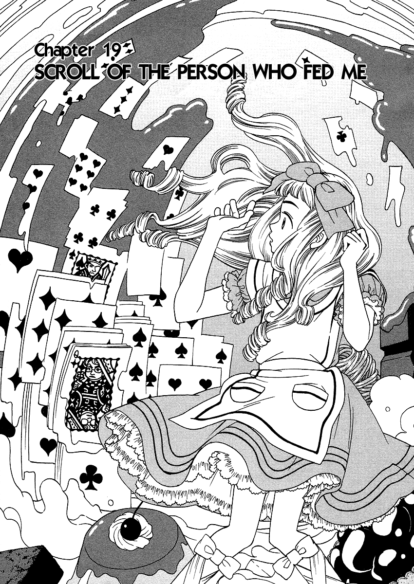 Read Shibutani-kun Tomo no Kai Manga Online