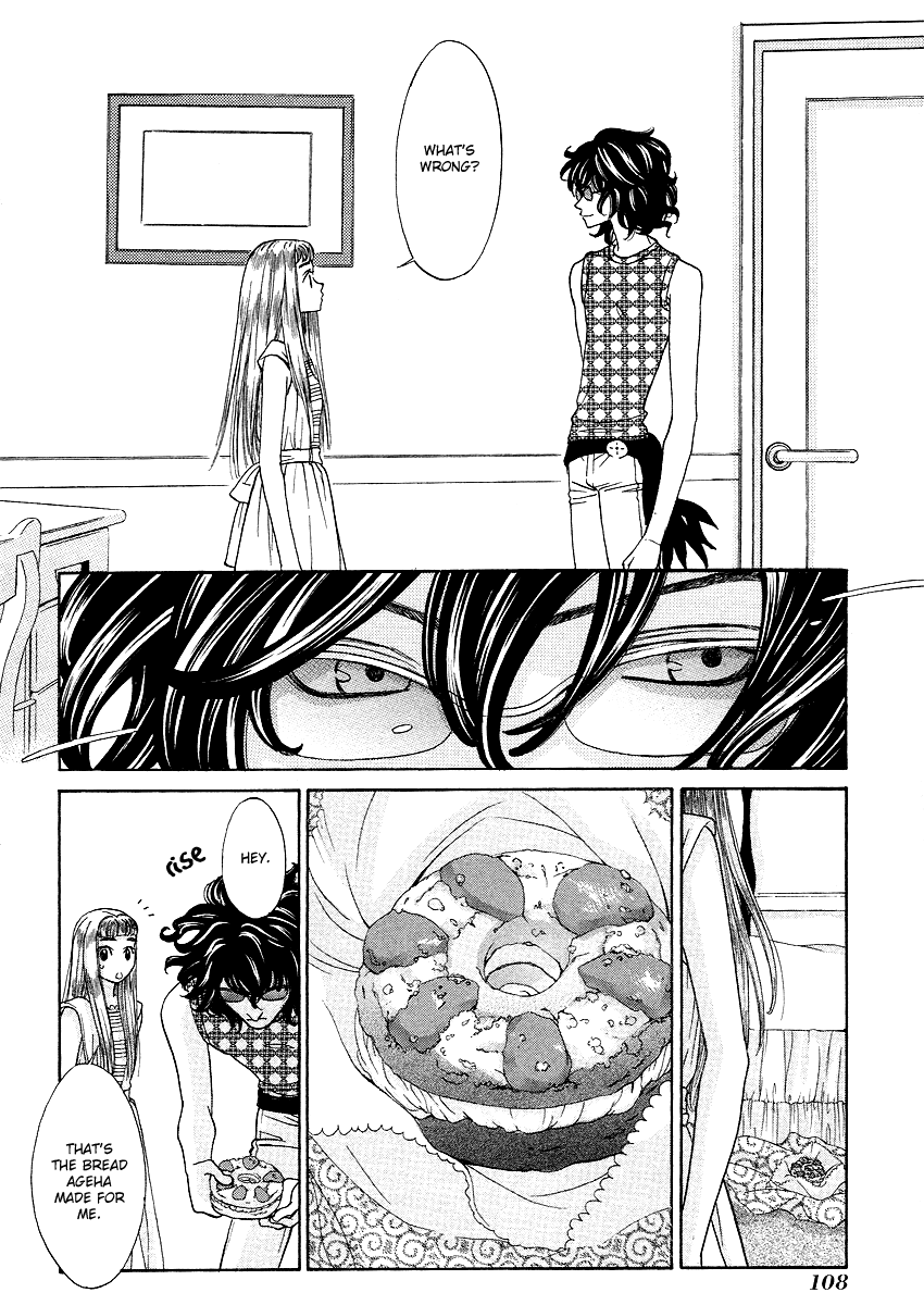 Read Shibutani-kun Tomo no Kai Manga Online