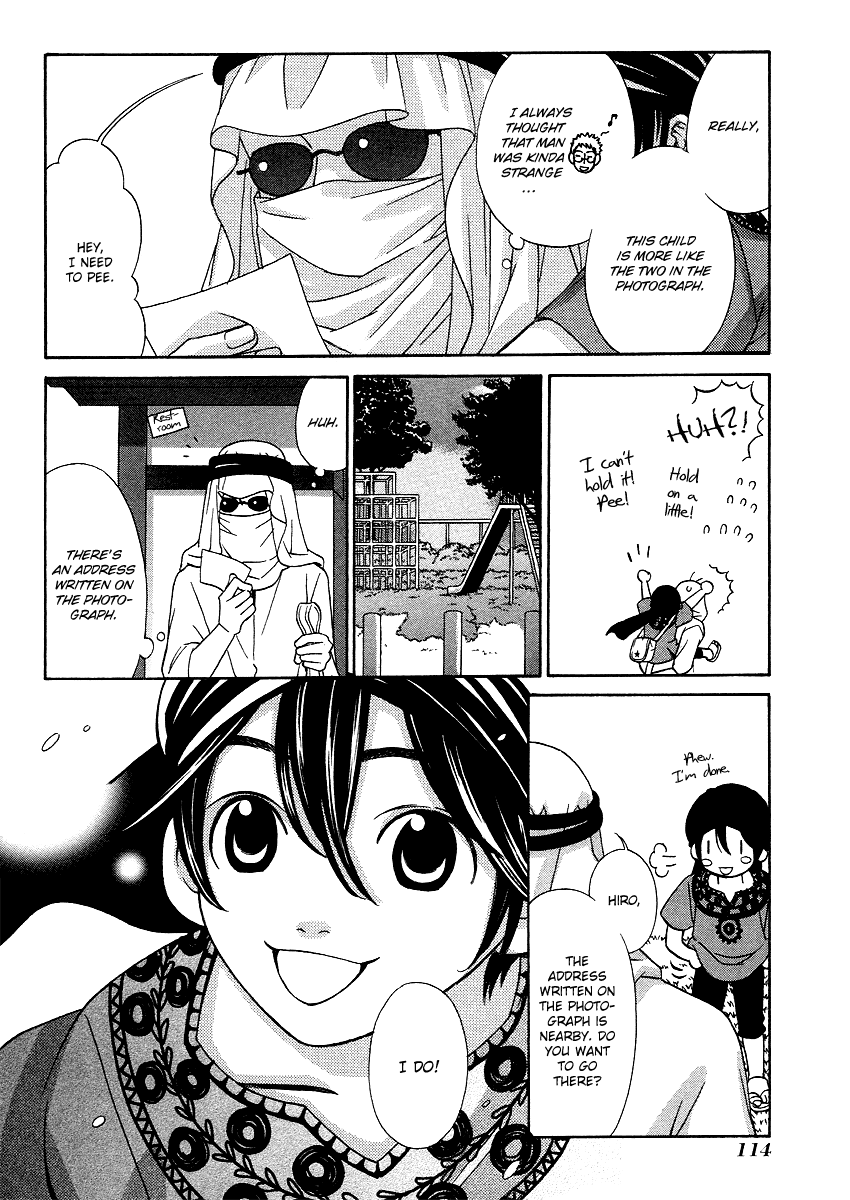 Read Shibutani-kun Tomo no Kai Manga Online