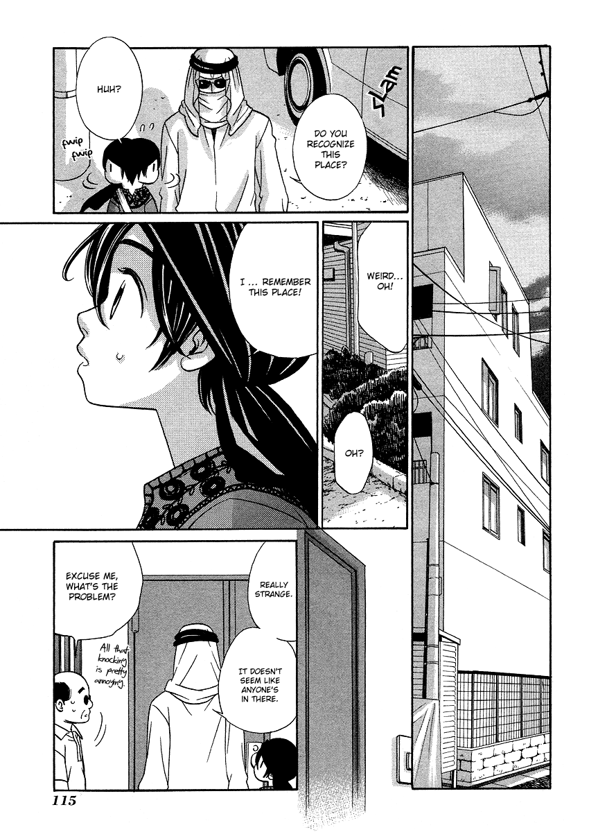 Read Shibutani-kun Tomo no Kai Manga Online