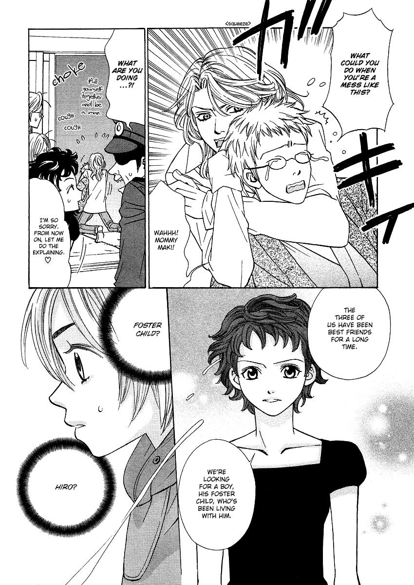 Read Shibutani-kun Tomo no Kai Manga Online